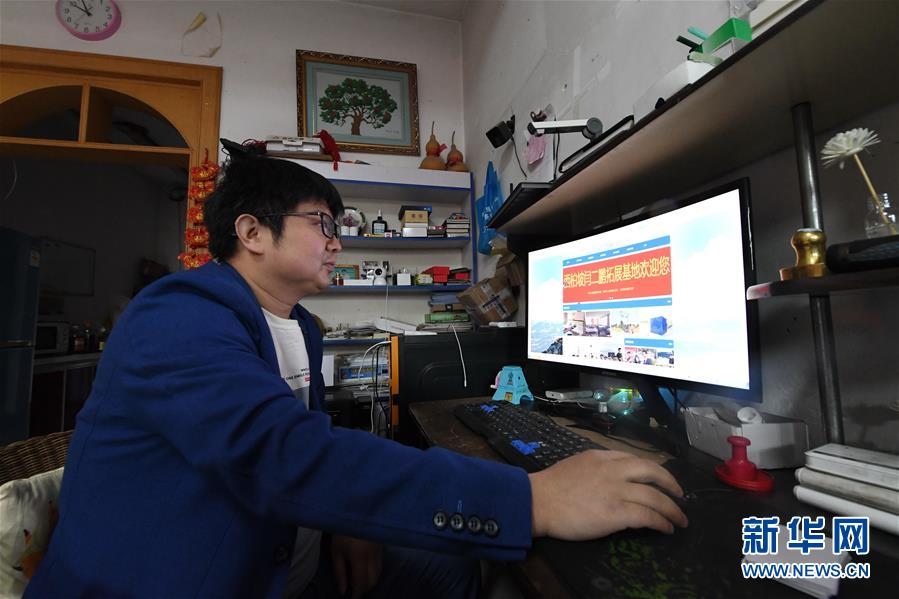 （壯麗70年·奮斗新時(shí)代·圖文互動(dòng)）（4）西柏坡：70年，三代人的精神傳承