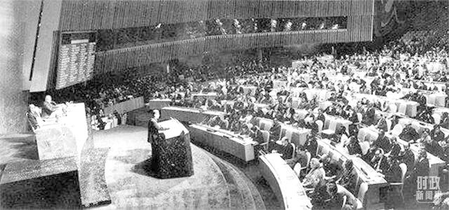 △1971年10月25日，第26屆聯(lián)合國大會(huì)現(xiàn)場。(資料圖)