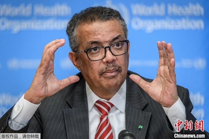資料圖為世界衛(wèi)生組織總干事譚德塞。