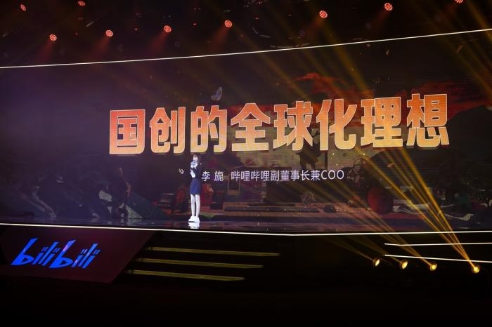 發(fā)布會現(xiàn)場?；顒臃焦﹫D