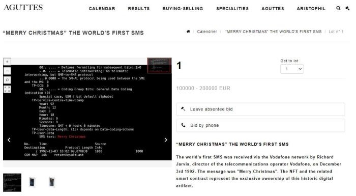 法國(guó)阿古特拍賣行網(wǎng)站上，世界第一條短信的拍賣信息。圖片來(lái)源：阿古特拍賣行網(wǎng)站截圖
