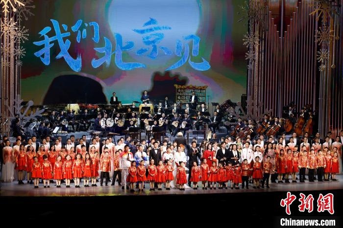 6日，“相約北京”奧林匹克文化節(jié)暨第22屆“相約北京”國(guó)際藝術(shù)節(jié)在京開幕。　<a target='_blank' href='/'>中新社</a>記者 富田 攝