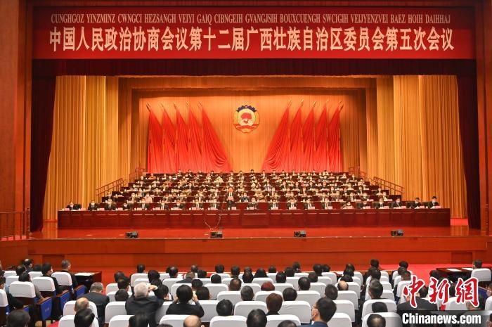 圖為大會(huì)閉幕。　俞靖 攝