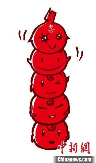 圖為最初入圍的“冰糖葫蘆”形象的設(shè)計稿。(資料圖) 劉平云供圖