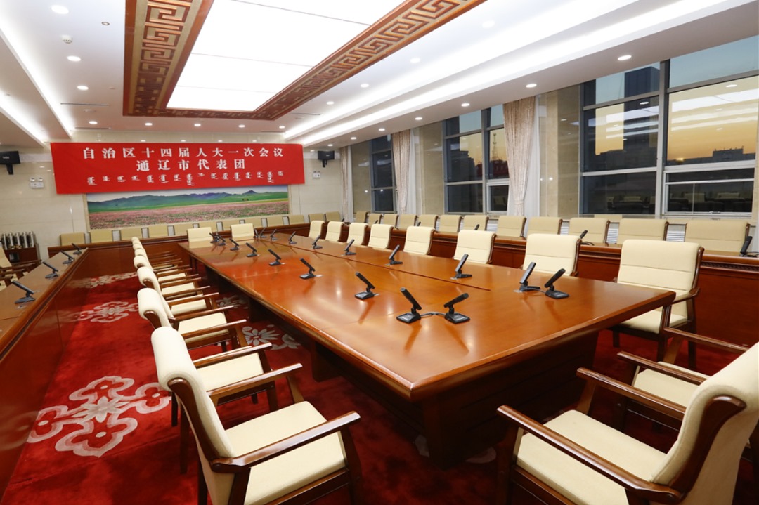 會場準(zhǔn)備好了！