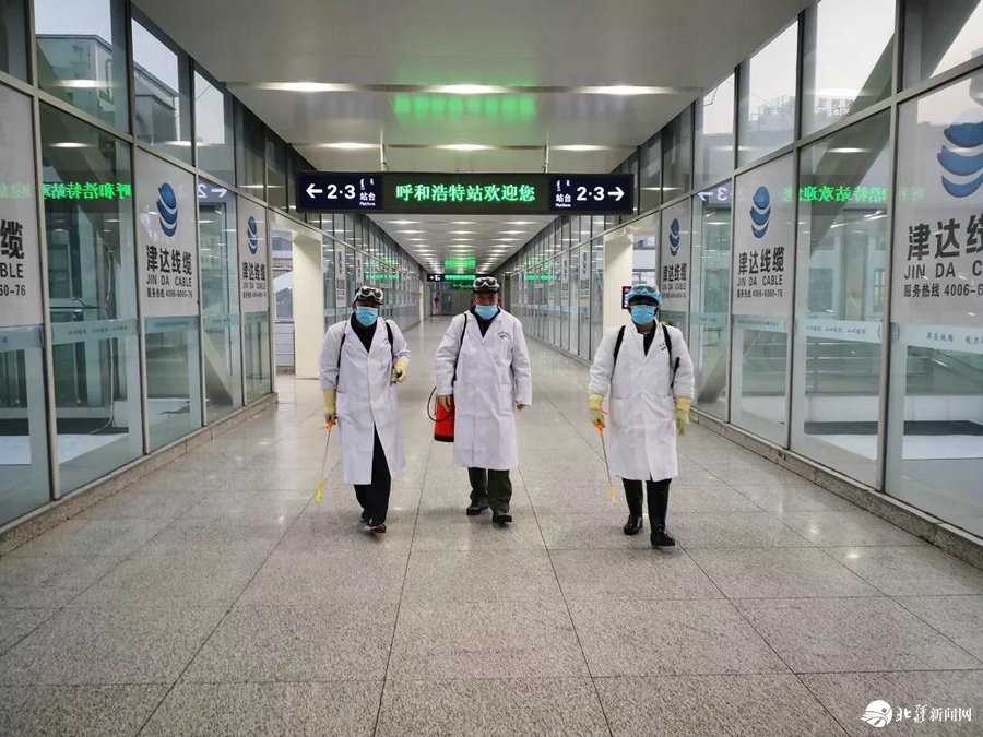 微信圖片_20200203103607.jpg
