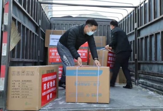 星夜馳援，內(nèi)蒙古公益發(fā)展基金會首批抗疫物資發(fā)往額濟(jì)納!103.png