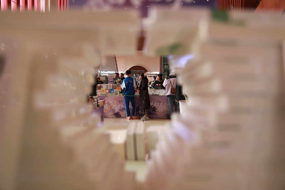 7O5A0189.JPG