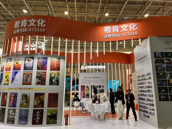 交易4.jpg
