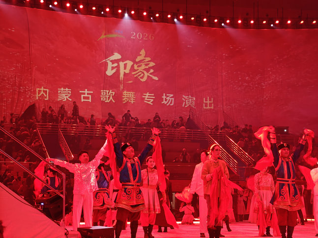 印象2.jpg
