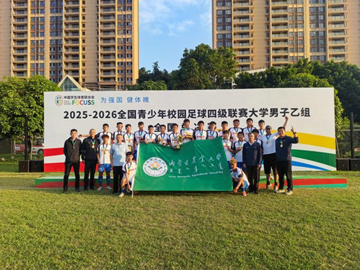 足球3.jpg