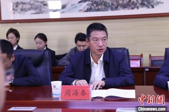 圖為西寧城市職業(yè)技術(shù)學(xué)院黨委書記周海春發(fā)言。青海省人民檢察院供圖