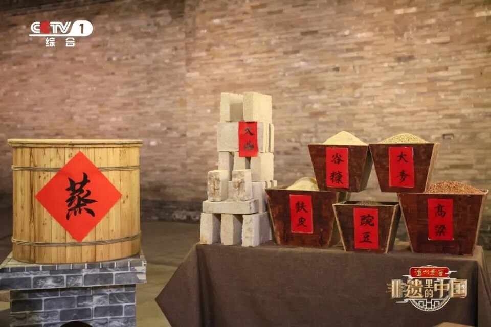 《非遺里的中國》走進(jìn)山西：體驗非遺技藝 感悟晉風(fēng)晉韻