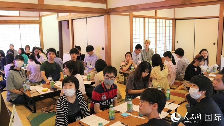 研討會(huì)現(xiàn)場(chǎng)。人民網(wǎng) 許可攝