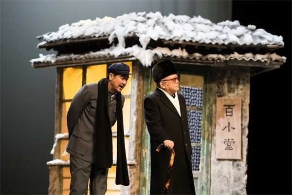 《斷金》劇照。龍馬社供圖