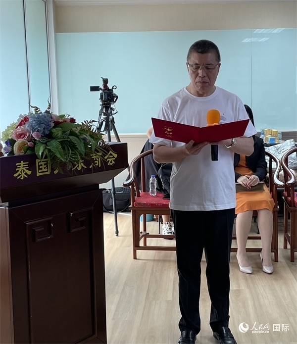 泰國浙江商會會長祁曉云受泰國華僑華人和駐泰各級商會機構(gòu)委托發(fā)出倡議，華僑華人群體將積極助力亞運會舉行。人民網(wǎng)記者 劉慧攝