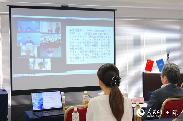 中國貿(mào)促會副會長柯良棟視頻致辭。人民網(wǎng) 許可攝