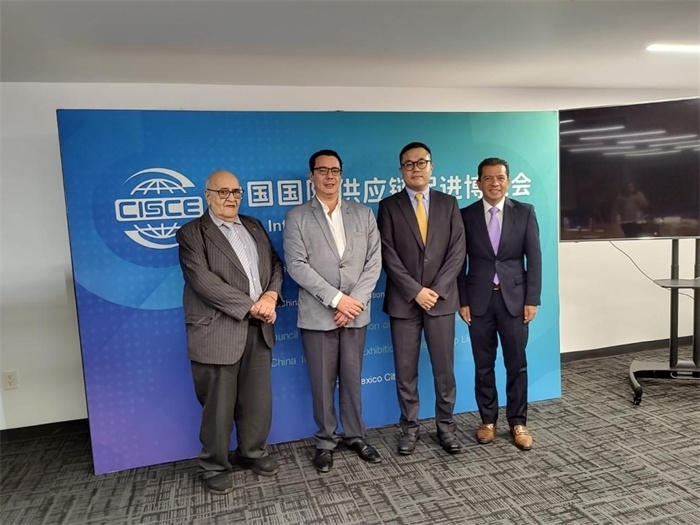 會(huì)議現(xiàn)場代表合影。中國貿(mào)促會(huì)駐墨西哥代表處供圖