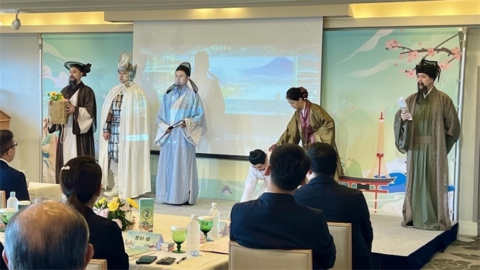 活動現(xiàn)場照片。中國駐東京旅游辦事處供圖