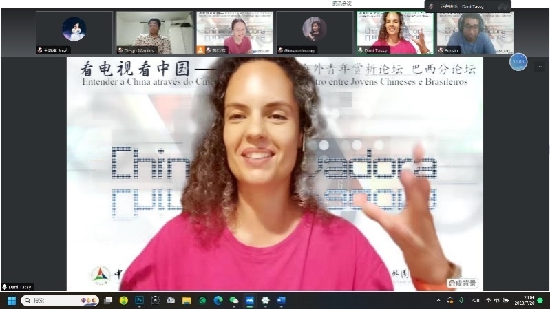 巴西演員李丹妮。 論壇截圖