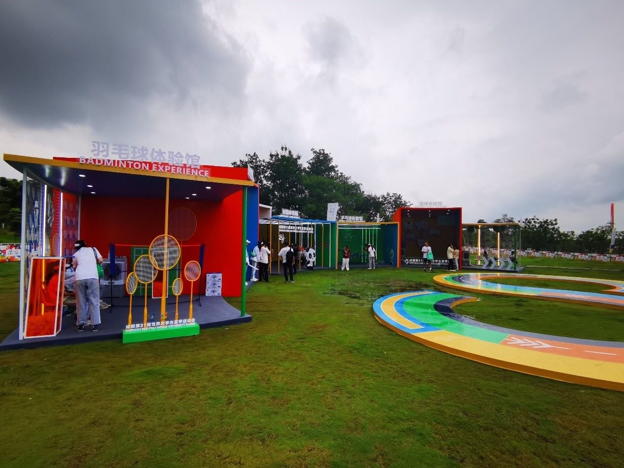 公園文化活動內各類體育項目體驗區(qū)。 人民網(wǎng)記者 楊磊攝