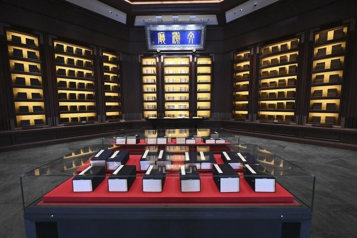 這是2023年5月拍攝的中國(guó)國(guó)家版本館中央總館文瀚廳。新華社發(fā)