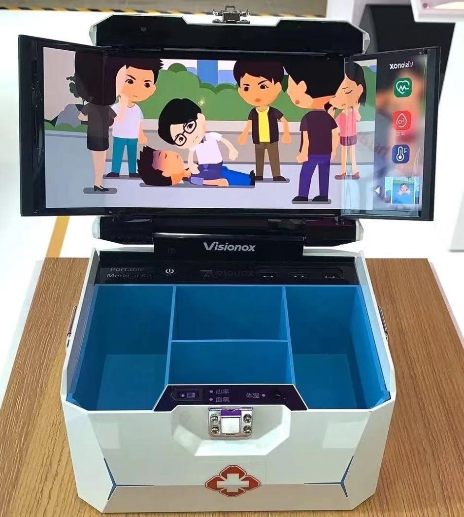 維信諾柔性AMOLED顯示便攜醫(yī)療箱。受訪者供圖