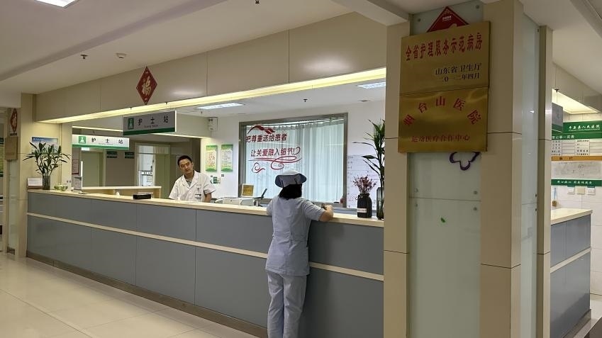 平原縣第一人民醫(yī)院住院部脊柱關(guān)節(jié)外科、手足外科病區(qū)。人民網(wǎng) 喬姝攝