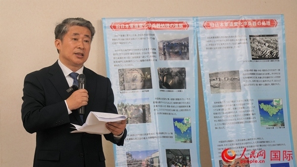 中國(guó)駐大阪總領(lǐng)事薛劍發(fā)表致辭。人民網(wǎng) 蔣曉辰攝