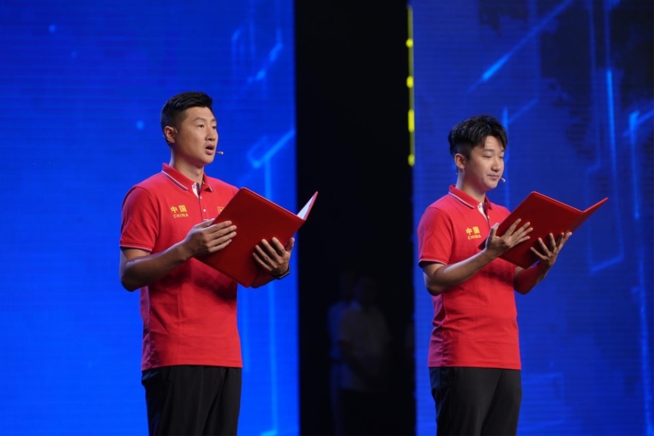 “e法治網(wǎng) 同心同行——全國網(wǎng)絡普法行·黑龍江站”活動啟動儀式現(xiàn)場。主辦方供圖