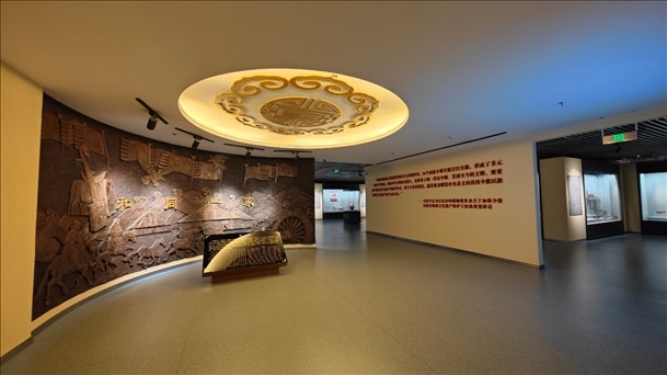 圖為《和同一家》陳列展廳。主辦方供圖