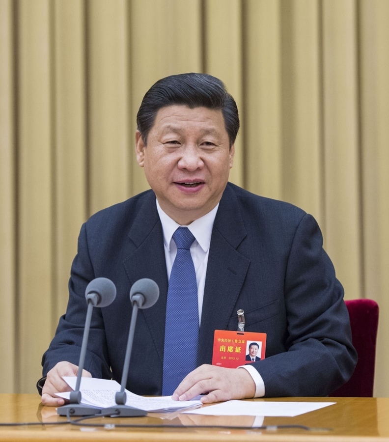 2013年12月12日至13日，習近平參加中央城鎮(zhèn)化工作會議并發(fā)表重要講話。