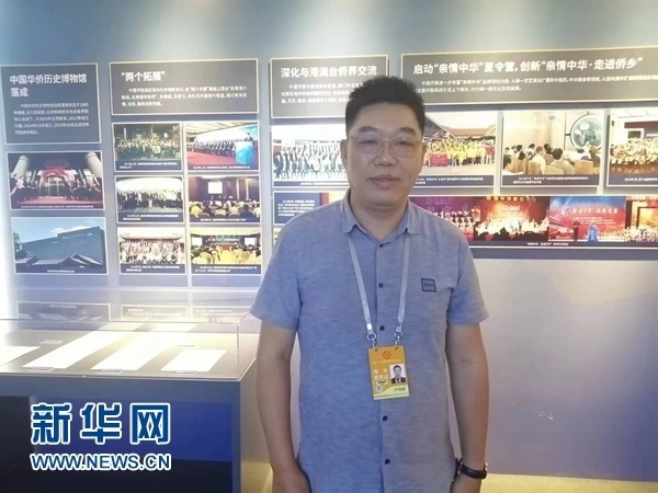 巴西累西腓華僑華人協(xié)會會長盧功榮。新華網(wǎng)記者 侯強(qiáng) 攝