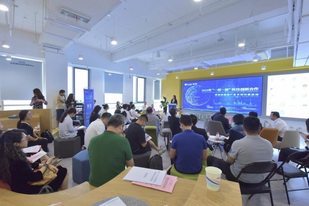 在天府國際技術轉(zhuǎn)移中心承辦的2023年“一帶一路”科技創(chuàng)新合作——泰國新能源產(chǎn)業(yè)專場對接活動中，中泰企業(yè)機構(gòu)達成了合作意向。天府國際技術轉(zhuǎn)移中心供圖