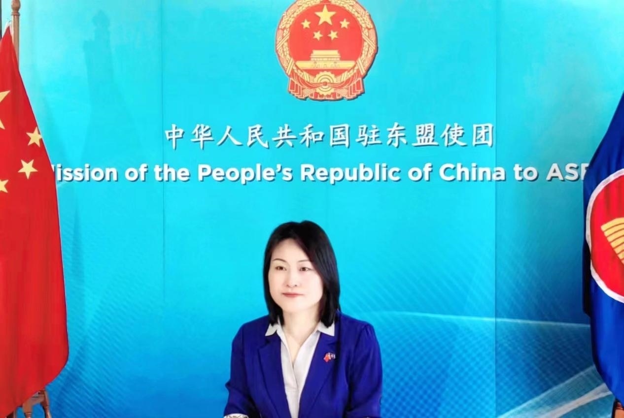 侯艷琪致辭。中國駐東盟使團供圖