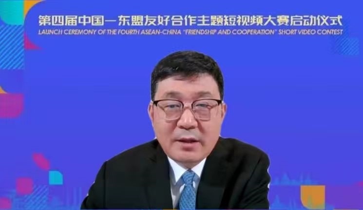 閆成勝致辭。中國駐東盟使團供圖