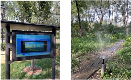 園區(qū)內的電子設備。受訪者供圖