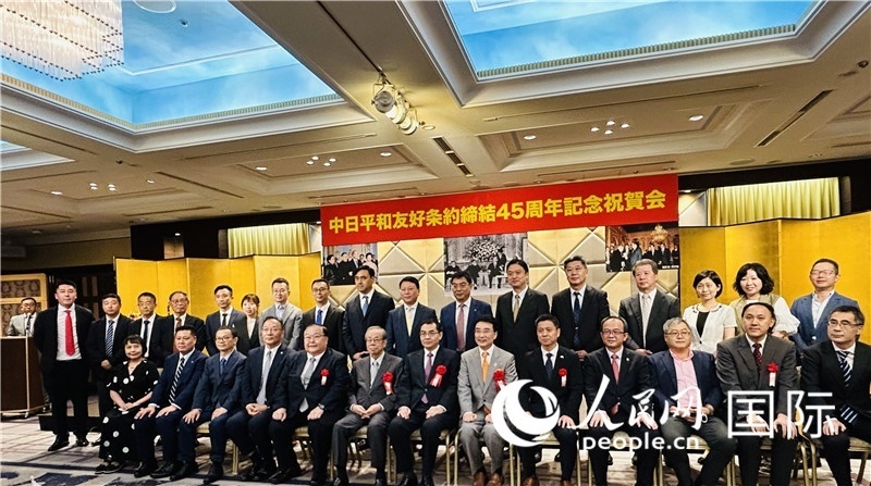 到場嘉賓合影留念。人民網(wǎng) 蔣曉辰攝