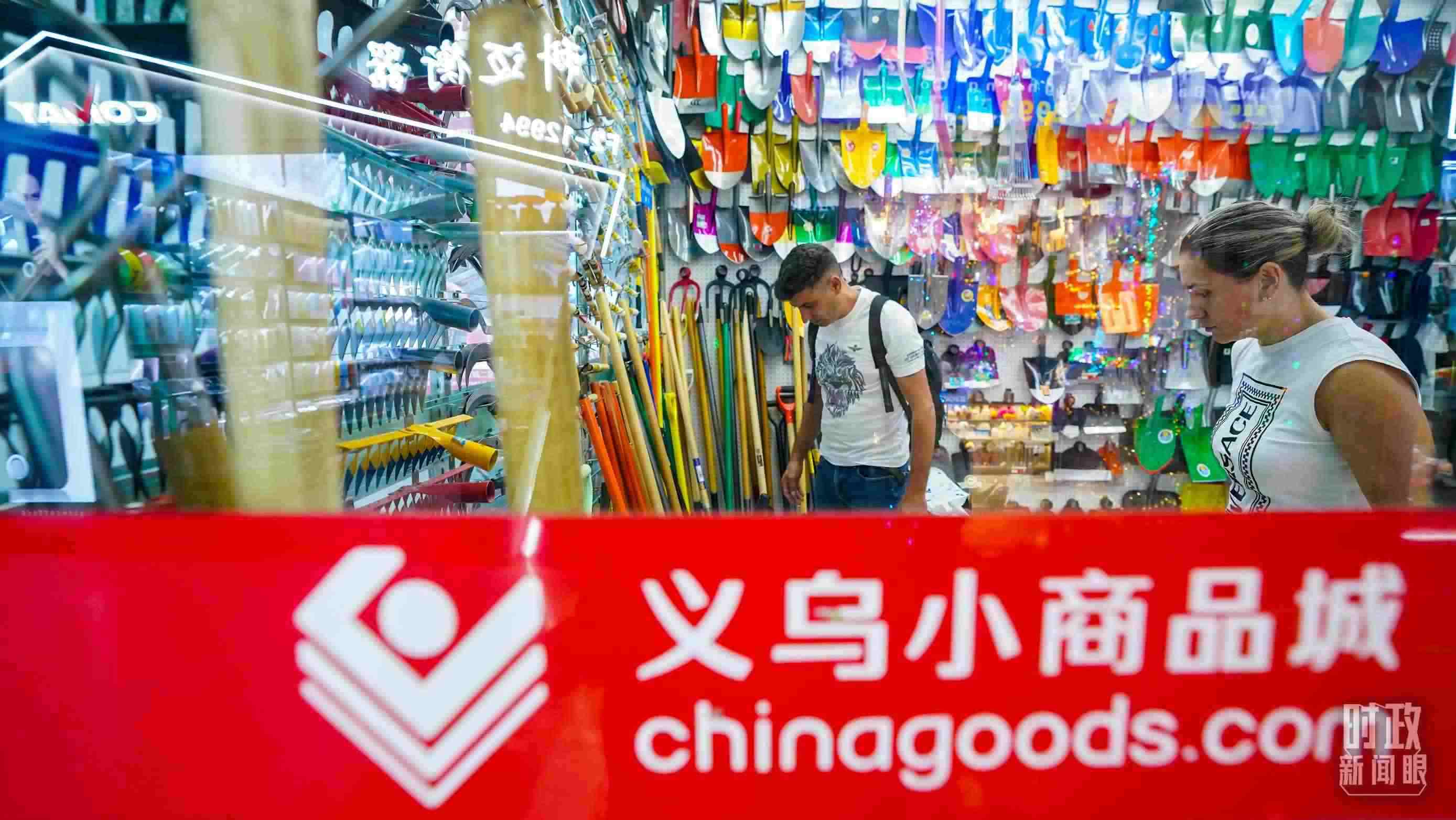 △義烏國際商貿(mào)城。（總臺國廣記者李晉拍攝）