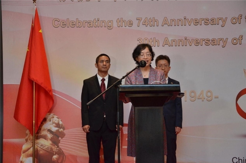 圖為中國(guó)駐圭亞那大使郭海燕發(fā)表致辭。第18期中國(guó)援圭亞那醫(yī)療隊(duì)供圖