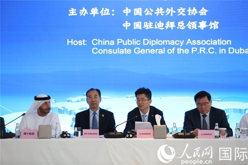 中國駐迪拜總領事李旭航致辭。人民網記者 任皓宇攝