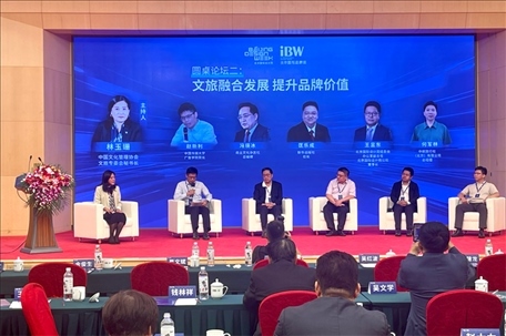 圓桌論壇現(xiàn)場。人民網(wǎng)記者 劉微攝