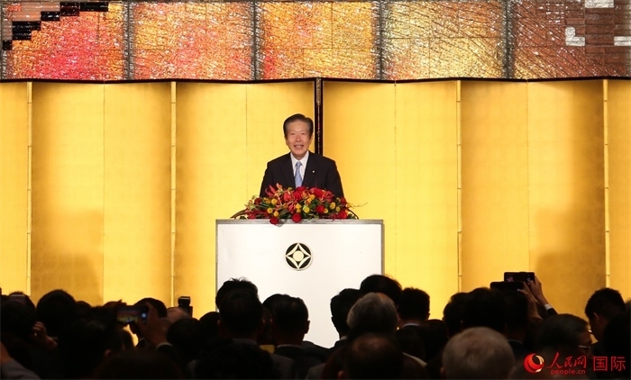 公明黨黨首山口那津男發(fā)表致辭。人民網(wǎng) 許可攝