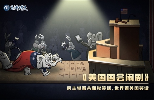 亂上加亂，罷免麥卡錫只是序幕