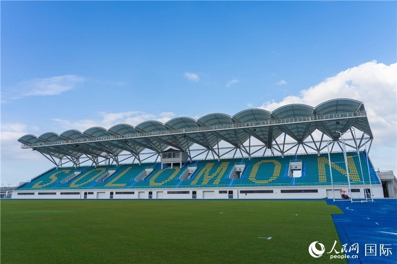 2023年9月12日，位于所羅門群島首都霍尼亞拉的由中土公司承建的中國援所羅門群島2023年太平洋運動會體育場館。人民網(wǎng) 賀吉攝