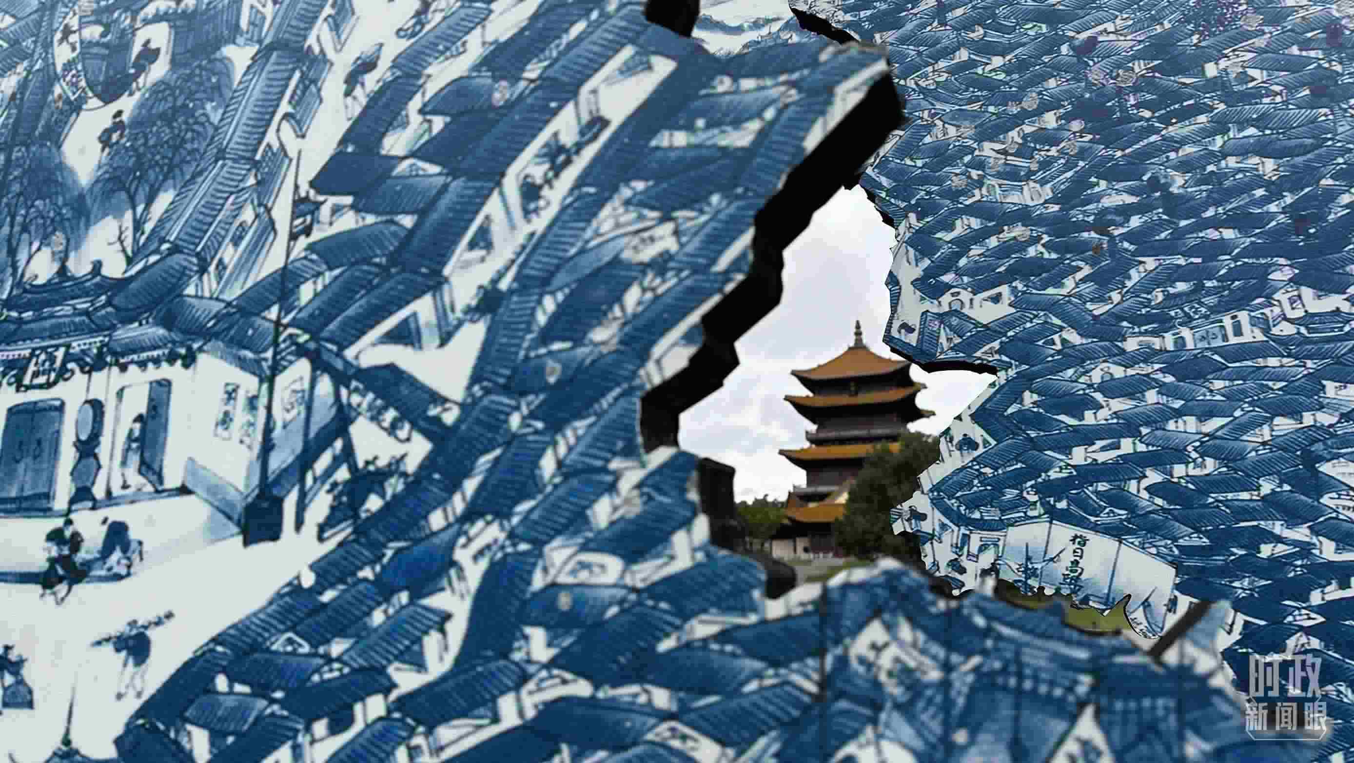 △位于陶陽里歷史文化街區(qū)內(nèi)的龍珠閣。（總臺央視記者趙化拍攝）