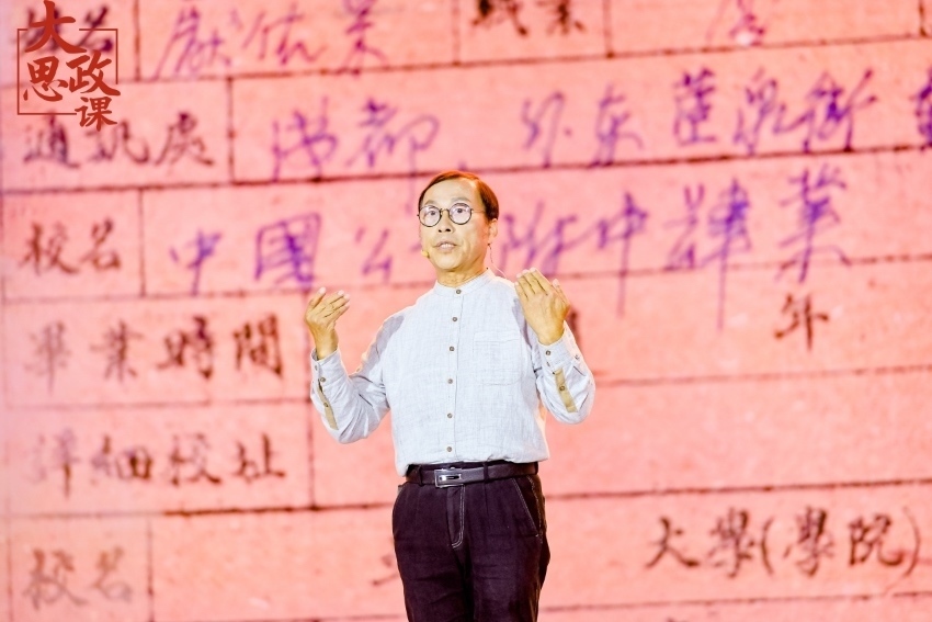 江姐紀念館設計者、四川大學藝術學院教授段禹農