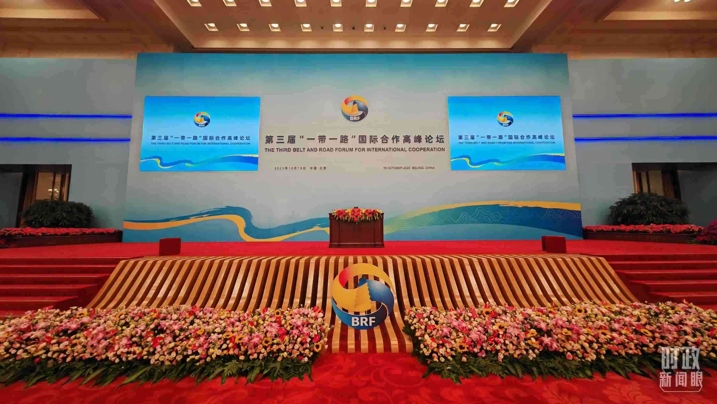 △開幕式之前的宴會(huì)廳。（總臺(tái)央視記者劉琦拍攝）