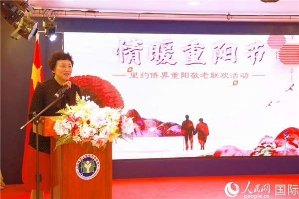 當?shù)貢r間10月23日，國務(wù)院僑務(wù)辦公室主任陳旭（中）在巴西里約熱內(nèi)盧出席國務(wù)院僑辦代表團與里約僑界座談會。 王天聰 攝