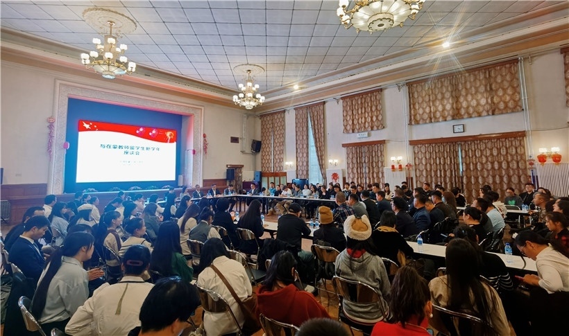 11月3日，駐蒙古使館座談會現(xiàn)場。駐蒙古使館供圖